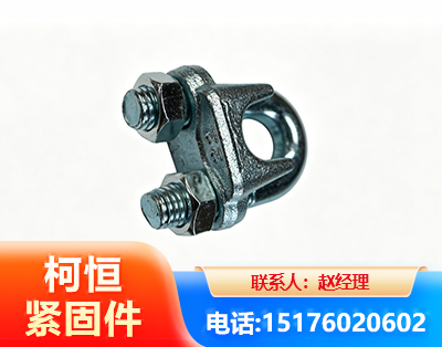 威海异形件